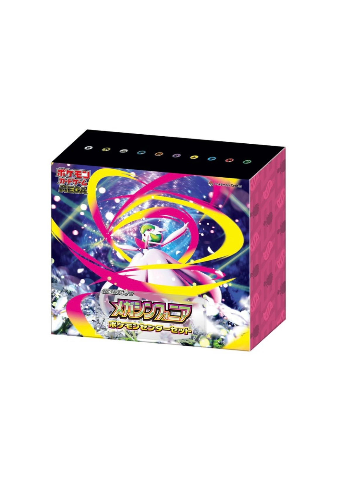 Pokemon Mega Symphonia Pokemon Center Set (Japanese)