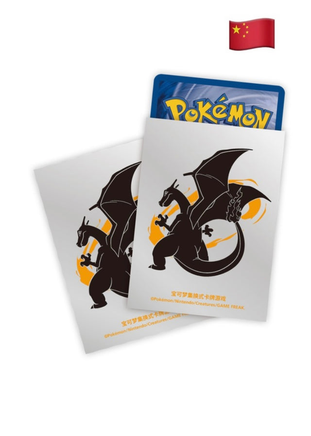 Pokemon Journey Gift Box Charizard (Chinese)
