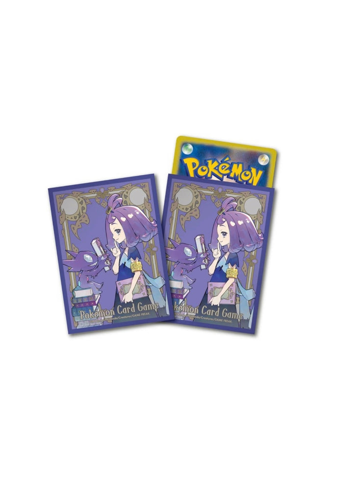 Pokemon Mega Symphonia Pokemon Center Set (Japanese)