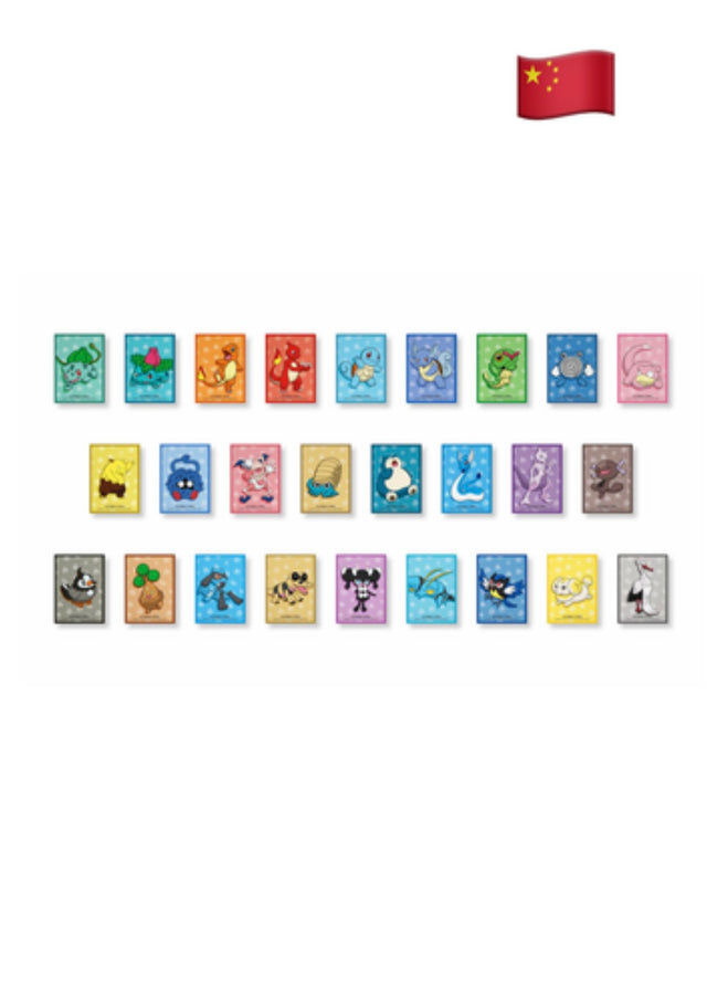 Pokemon Journey Battle Accessories Gift Box (Chinese)