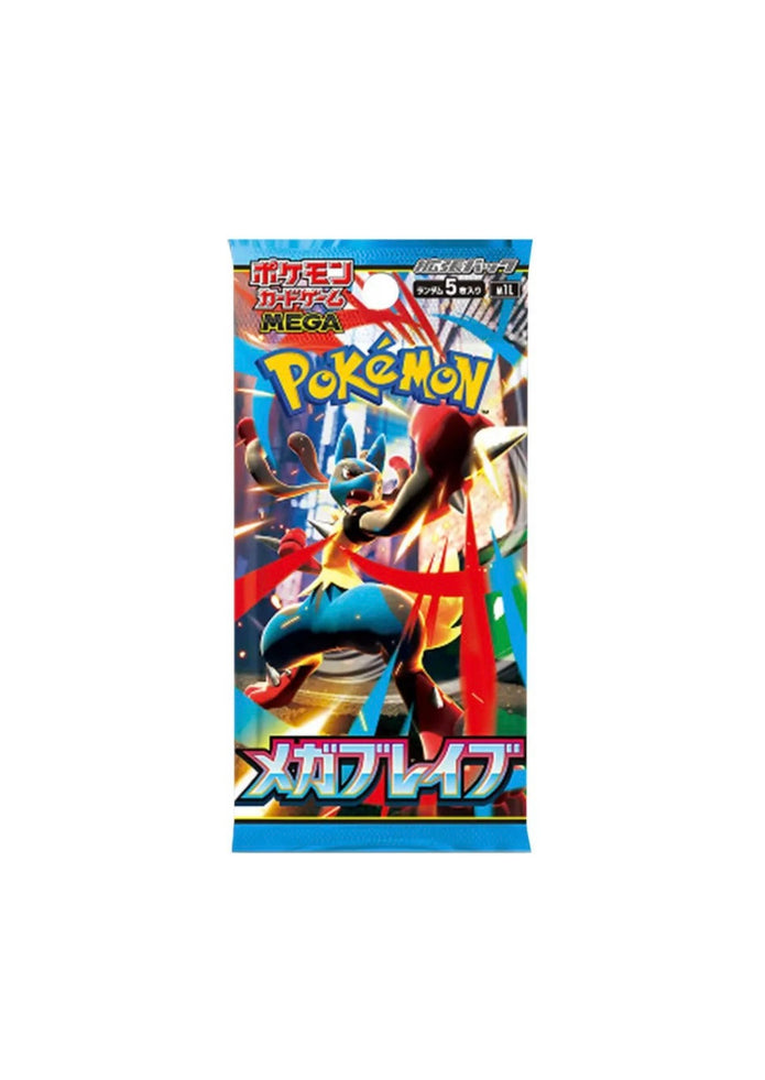 Pokemon Mega Brave Booster Box (M1L) (Japanese) PRE-ORDER