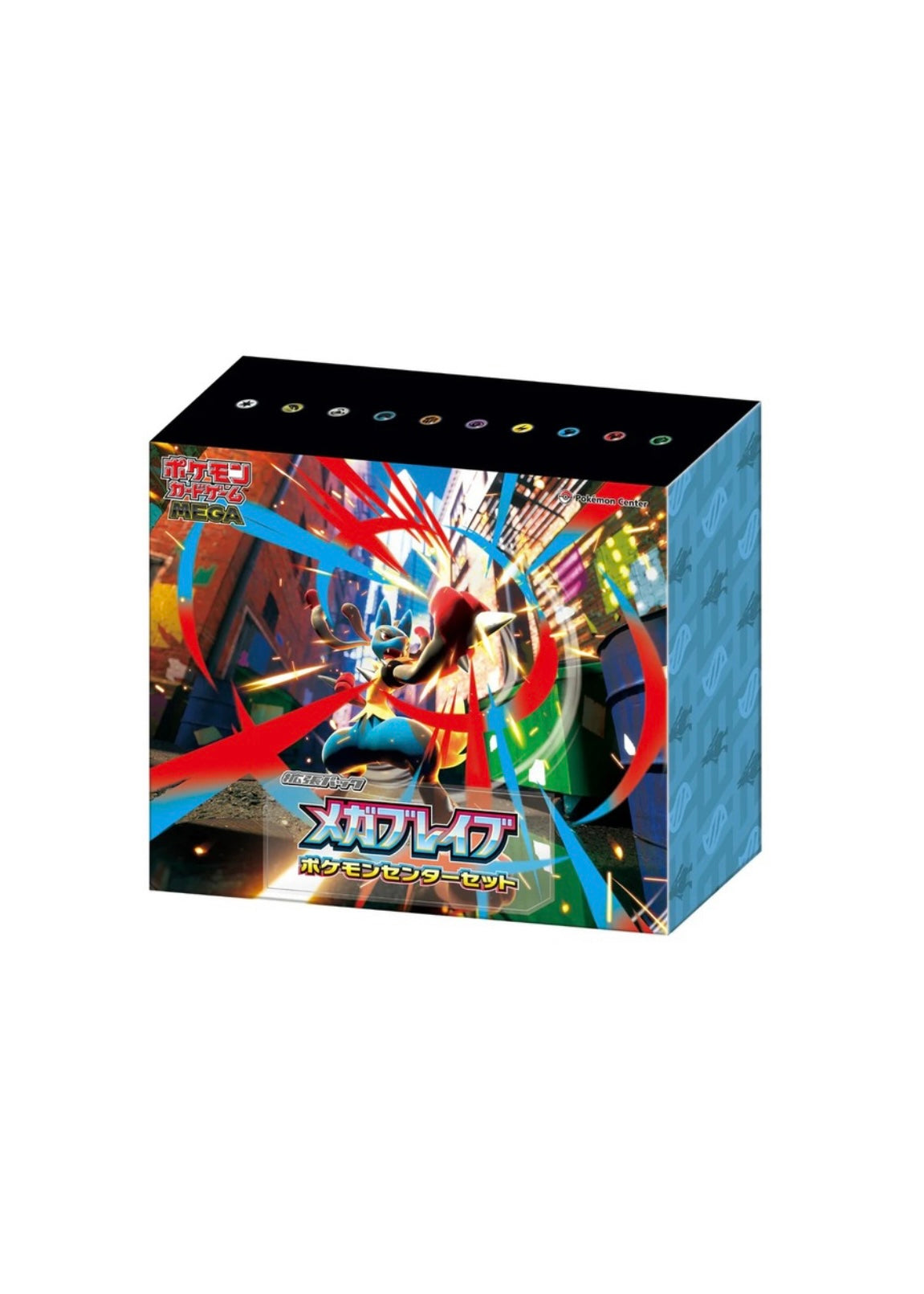 Pokemon Mega Brave Pokemon Center Set (Japanese)