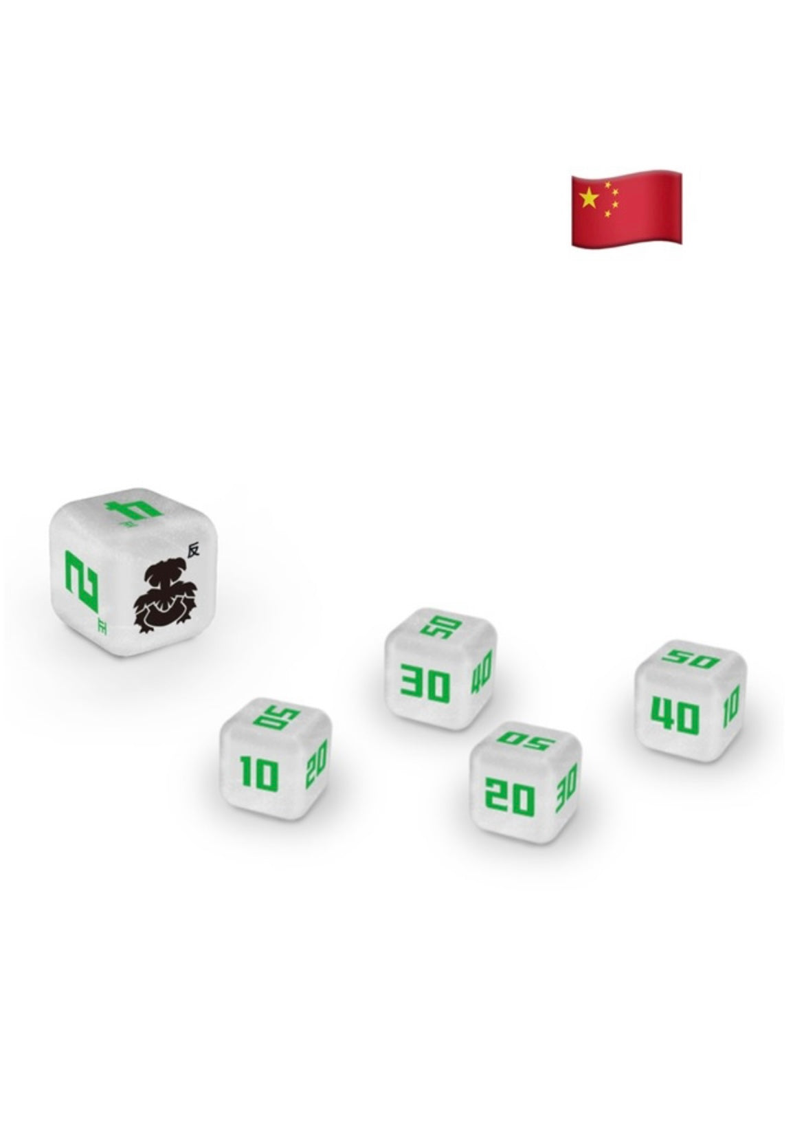 Pokemon Journey Gift Box Venusaur (Chinese)