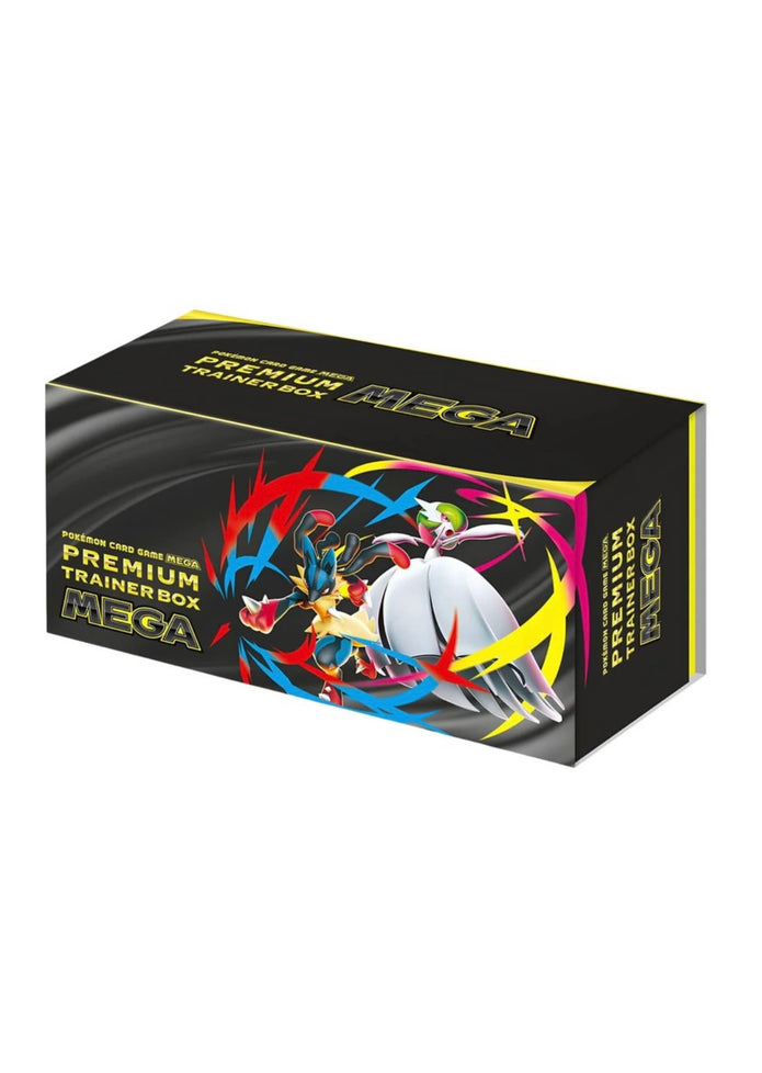 Pokemon Premium Trainer Box MEGA (Japanese)