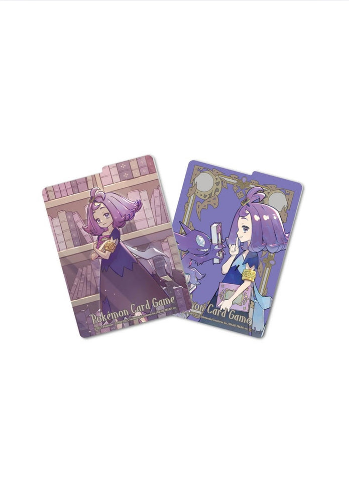 Pokemon Mega Symphonia Pokemon Center Set (Japanese)