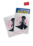 Pokemon Journey Gift Box Gardevoir (Chinese)