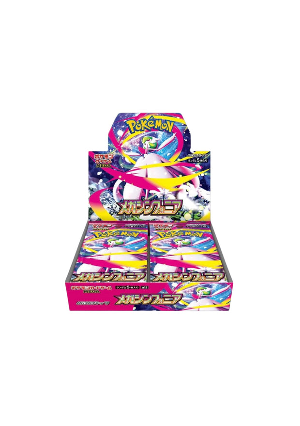 Pokemon Mega Symphonia Booster Box (M1S) (Japanese)