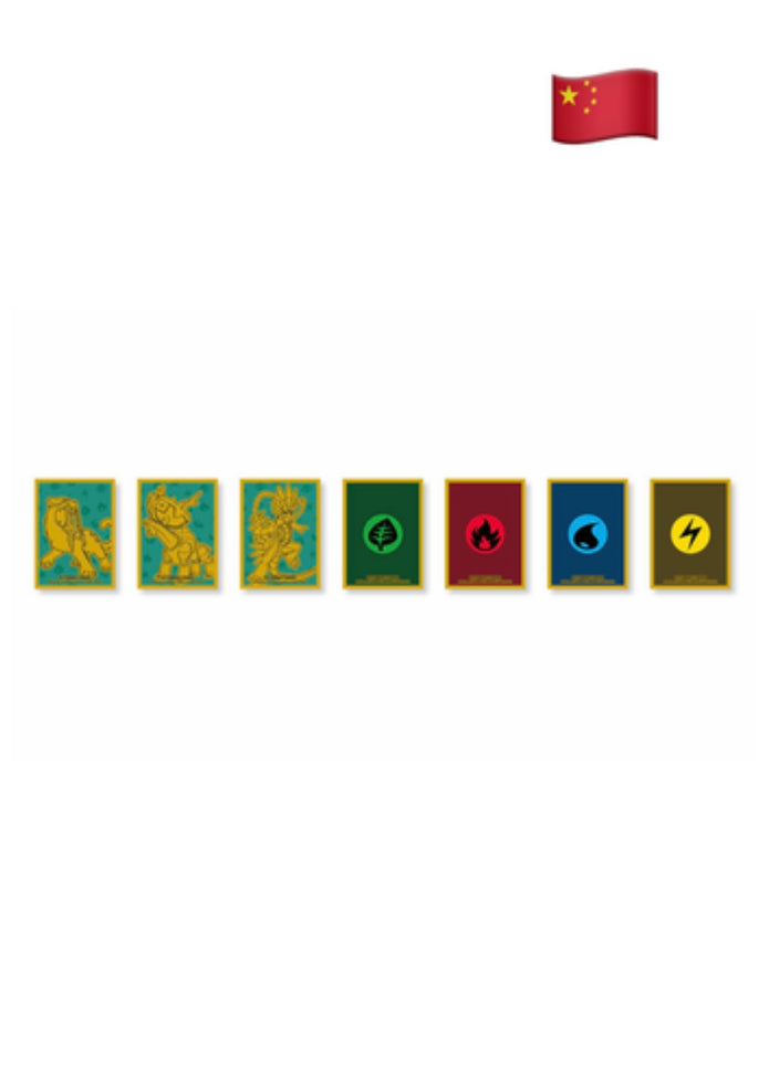 Pokemon Journey Battle Accessories Gift Box (Chinese)