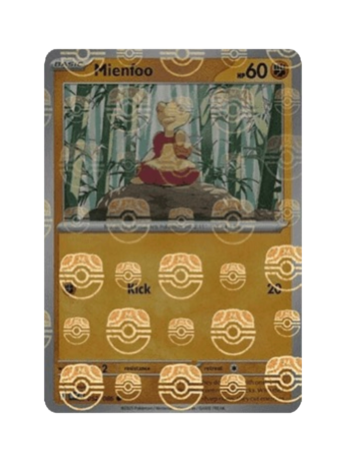 Pokemon Lin-Fu WHT 052 (Englisch)