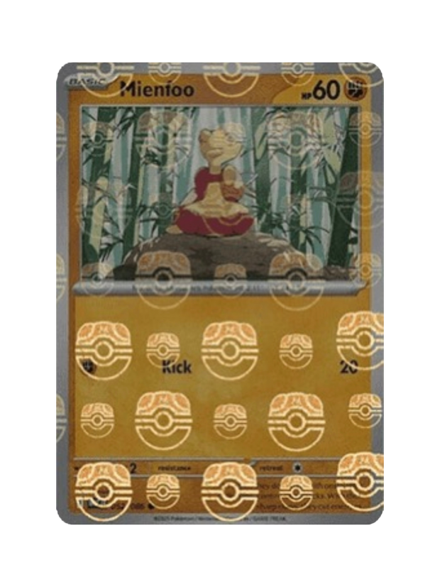 Pokemon Lin-Fu WHT 052 (Englisch)