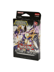 Yu-Gi-Oh! Alliance Insight Tuckbox (Deutsch)