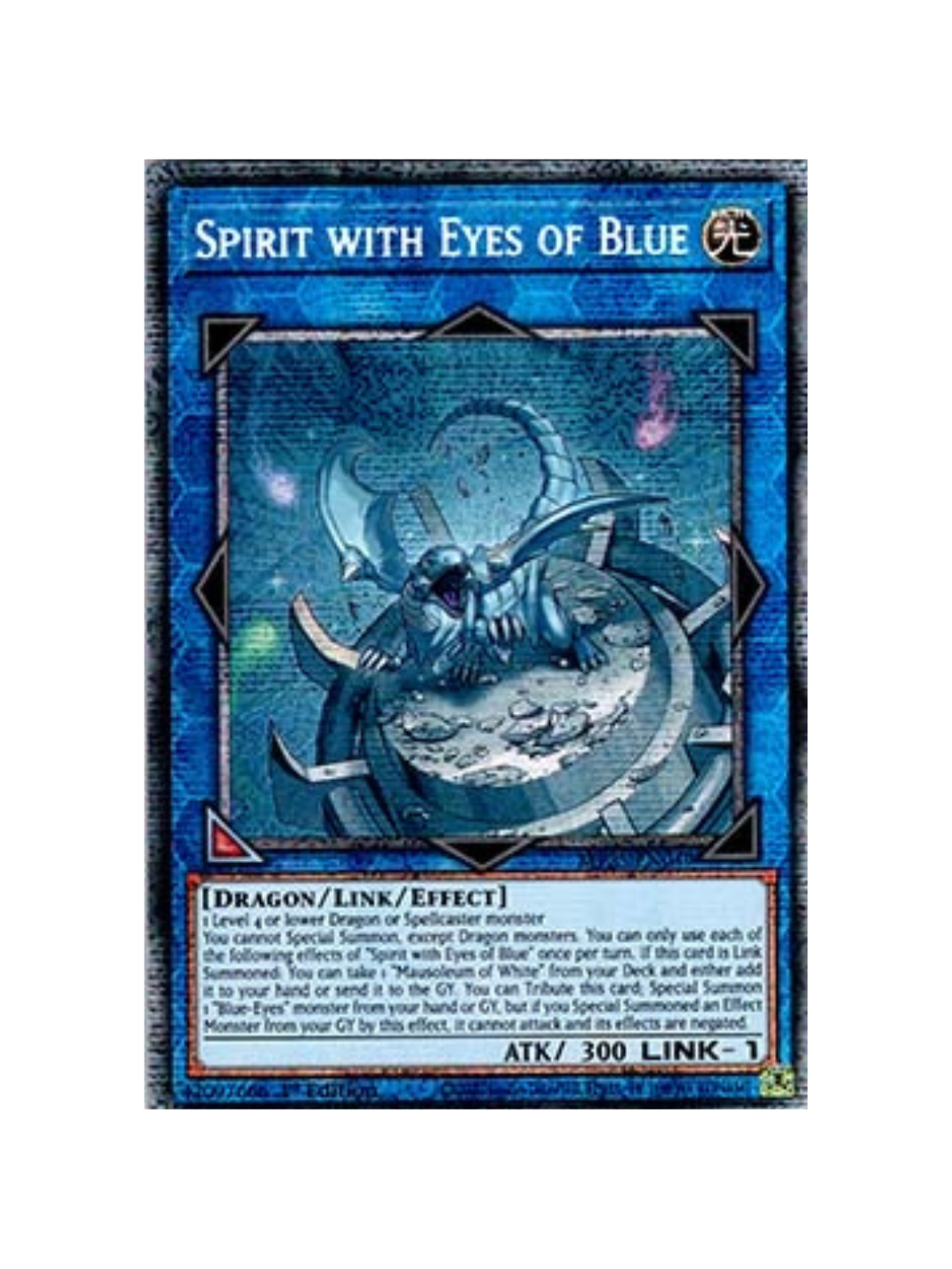 Yu-Gi-Oh! Spirit with Eyes of Blue MP25 (German)