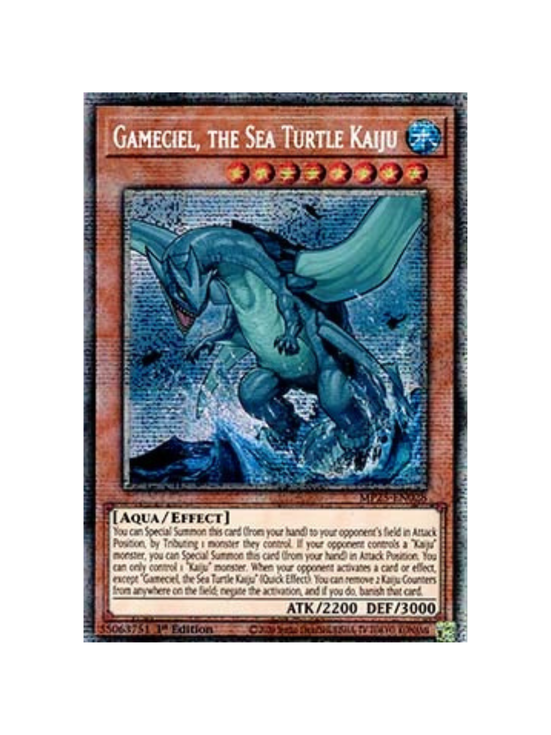 Yu-Gi-Oh! Gameciel, the Sea Turtle Kaiju MP25 (German)