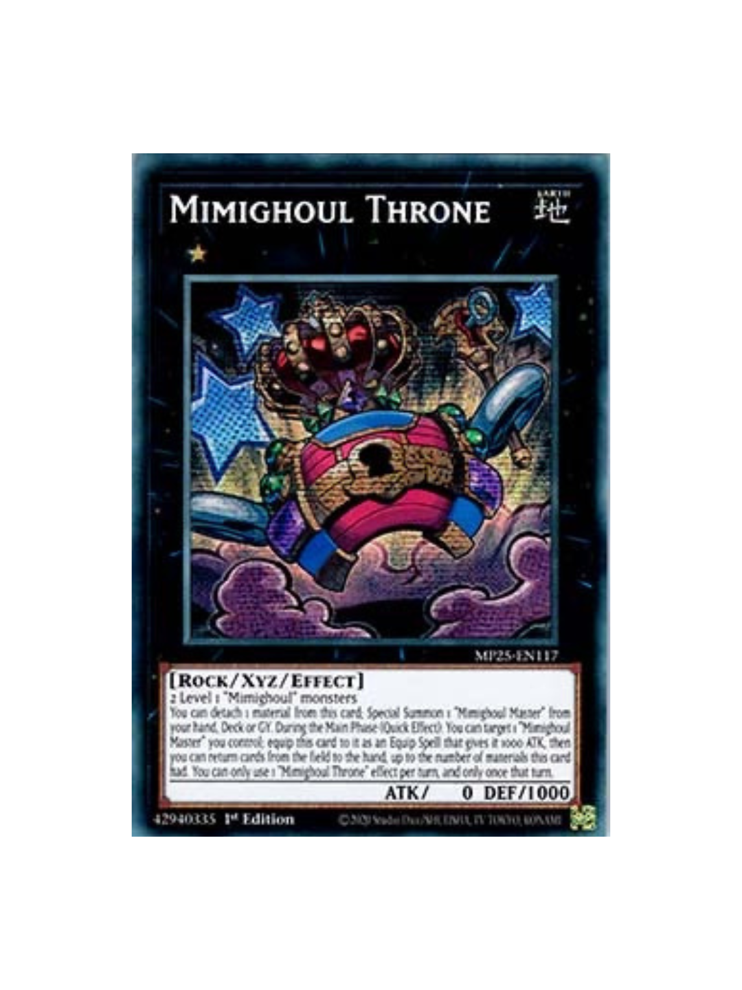 Yu-Gi-Oh! Mimighoul Throne MP25 (German)