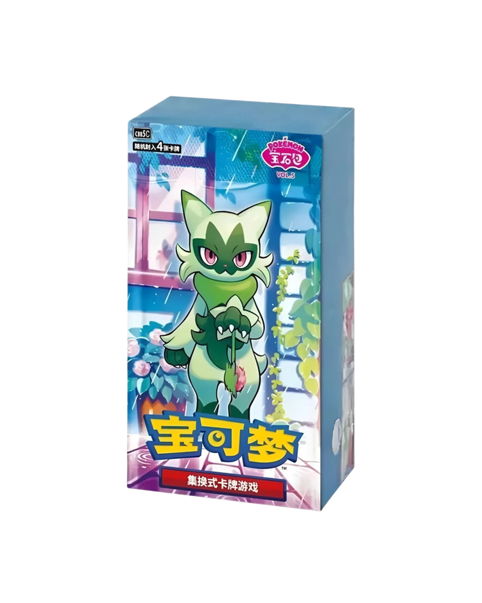 Pokemon CBB5C Gem Pack Vol. 5 Booster Box (Chinese) (with Shrink) PRE-ORDER