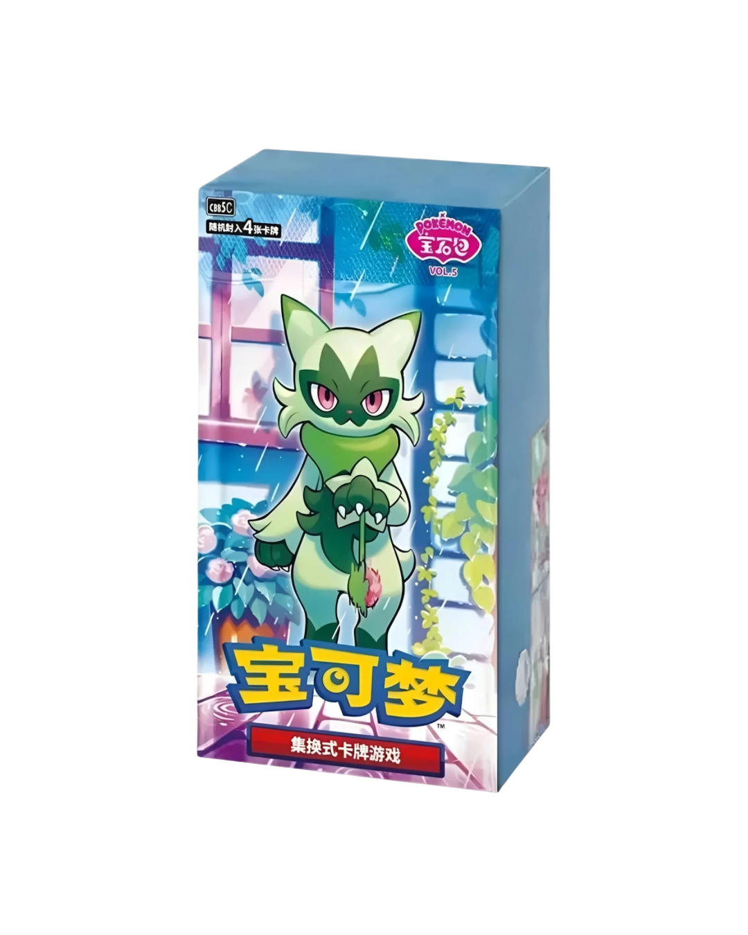 Pokemon CBB5C Gem Pack Vol. 5 Booster Box (Chinese) (with Shrink) PRE-ORDER