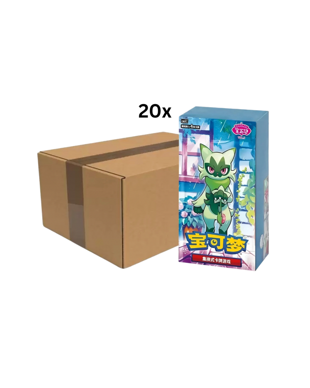 Pokmon Pre-Order Star Card Gaming Pokmon Pre-Order Star Card Gaming