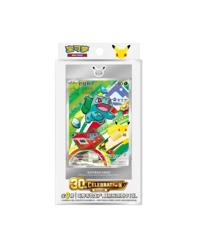 Pokemon 30th Anniversary Celebration Original Partner Card Set Vol.1 (Chinese) PRE-ORDER