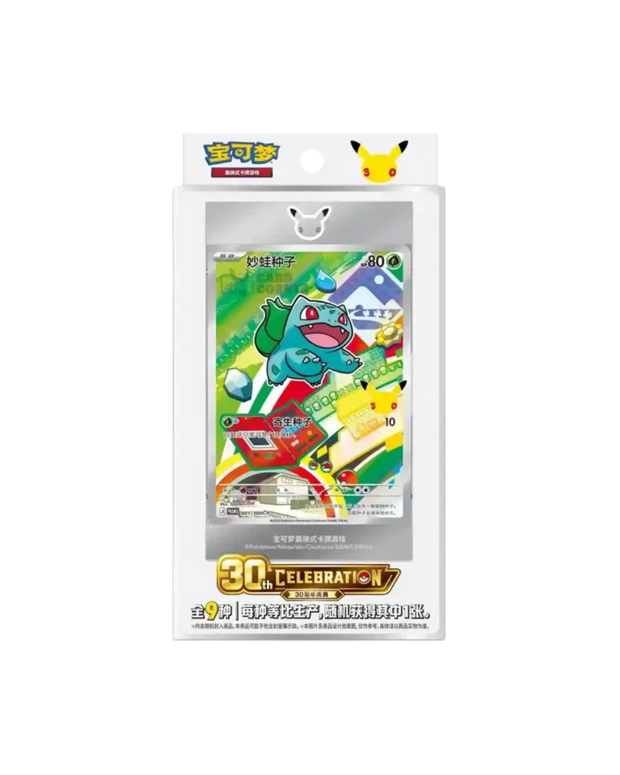 Pokmon Pre-Order  Star Card Gaming