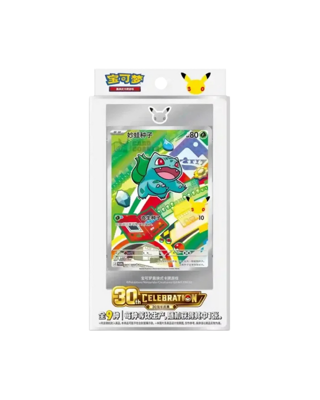 Pokemon 30th Anniversary Celebration Original Partner Card Set Vol.1 (Chinese) PRE-ORDER