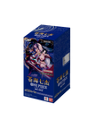 One Piece OPC-14 Booster Box (Chinese) PRE-ORDER