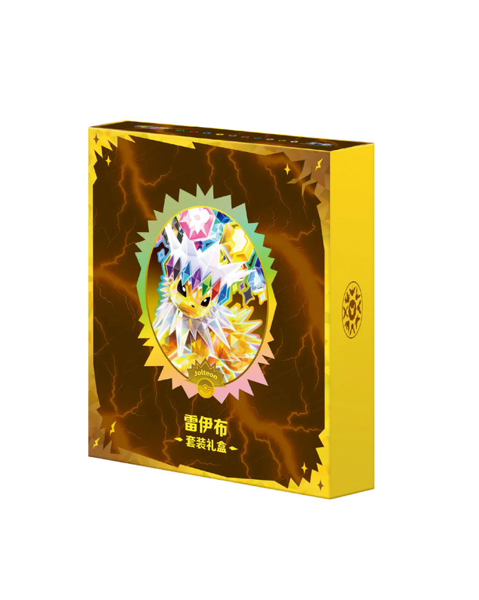 Pokemon CSV9.5C Terastal Gathering Gift Box (Chinesisch) VORBESTELLUNG