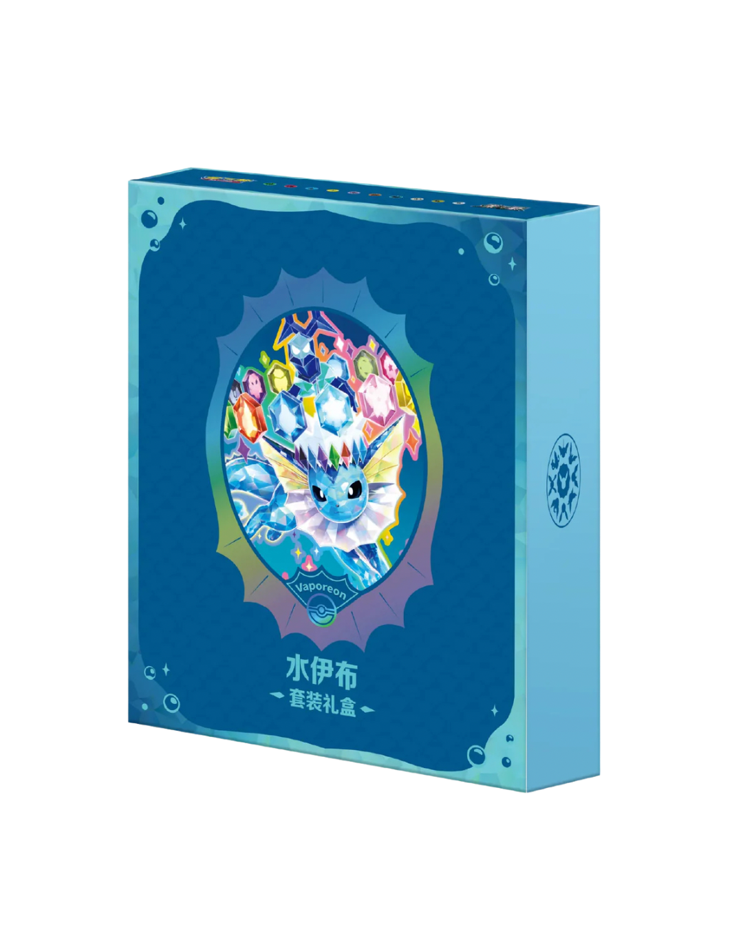 Pokemon CSV9.5C Terastal Gathering Gift Box (Chinesisch) VORBESTELLUNG