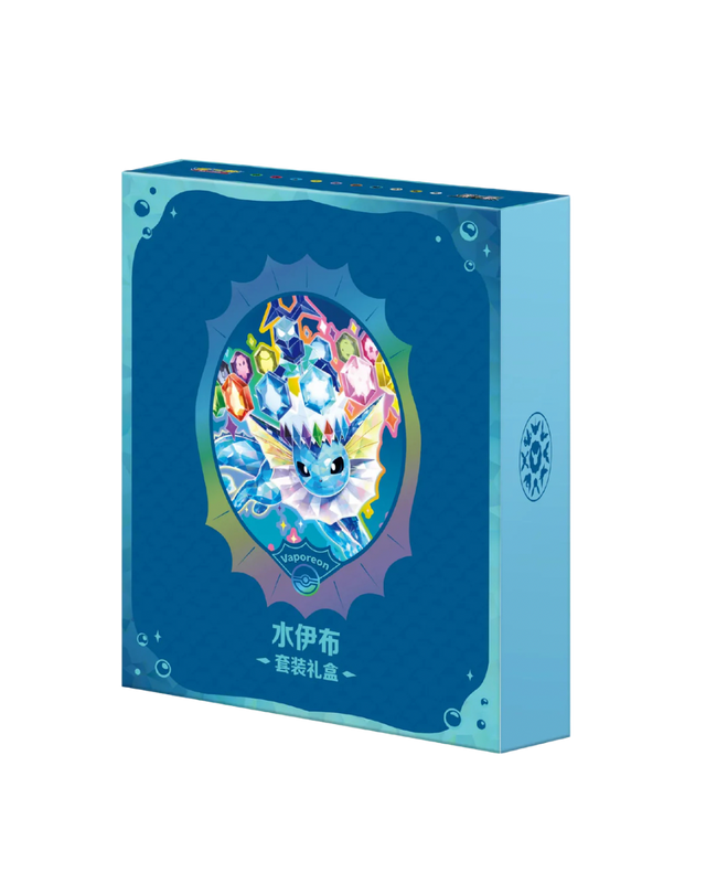 Pokemon CSV9.5C Terastal Gathering Gift Box (Chinese) PRE-ORDER
