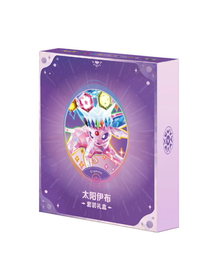 Pokemon CSV9.5C Terastal Gathering Gift Box (Chinesisch) VORBESTELLUNG