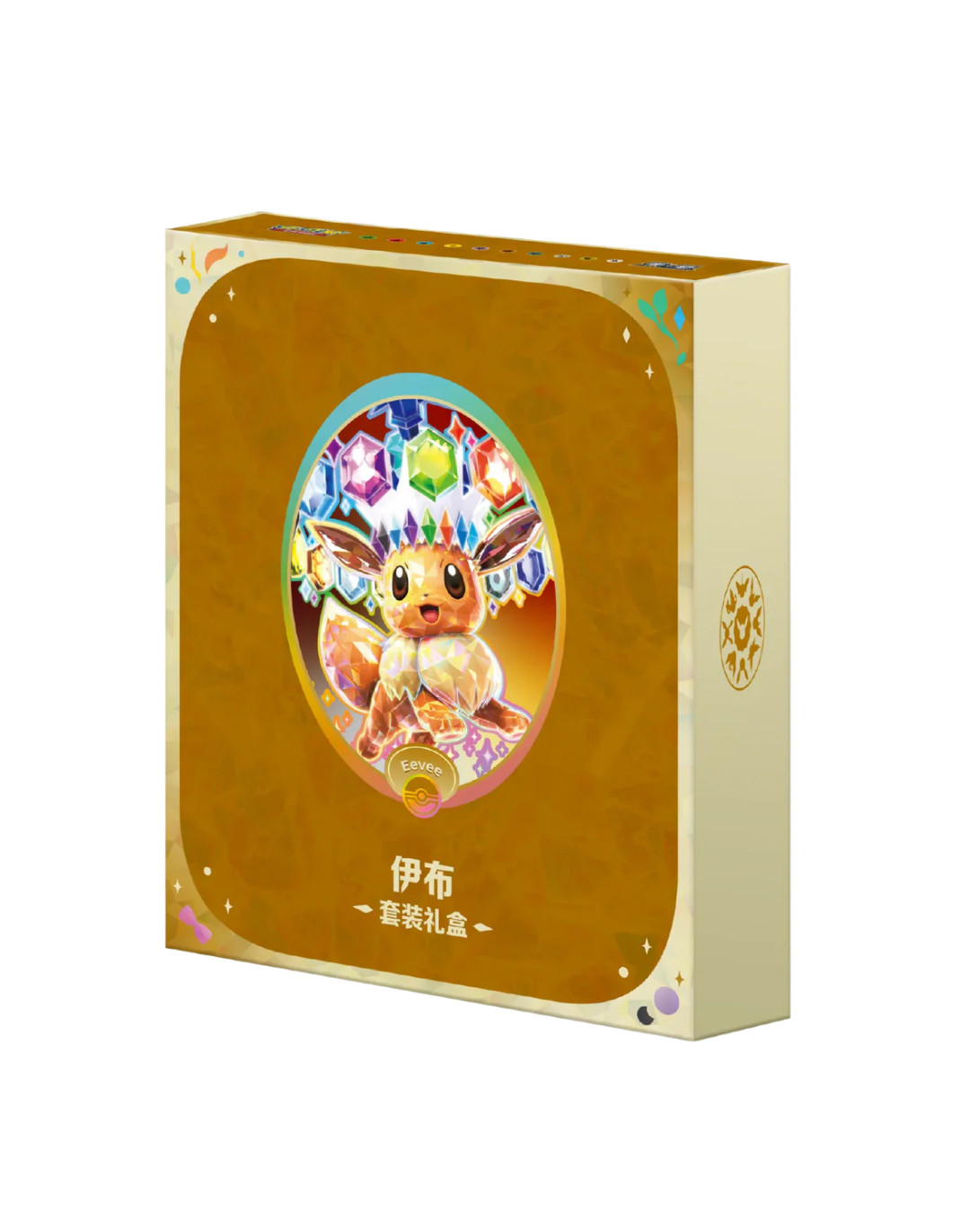 Pokemon CSV9.5C Terastal Gathering Gift Box (Chinesisch) VORBESTELLUNG
