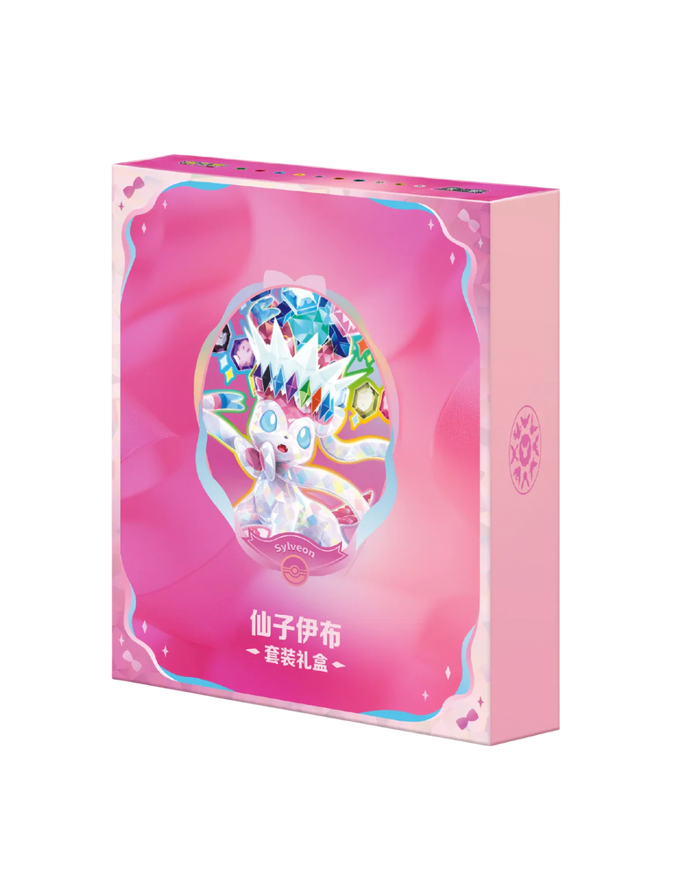 Pokemon CSV9.5C Terastal Gathering Gift Box (Chinesisch) VORBESTELLUNG
