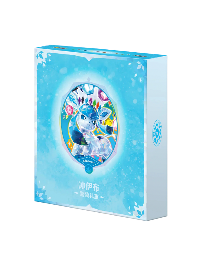 Pokemon CSV9.5C Terastal Gathering Gift Box (Chinesisch) VORBESTELLUNG