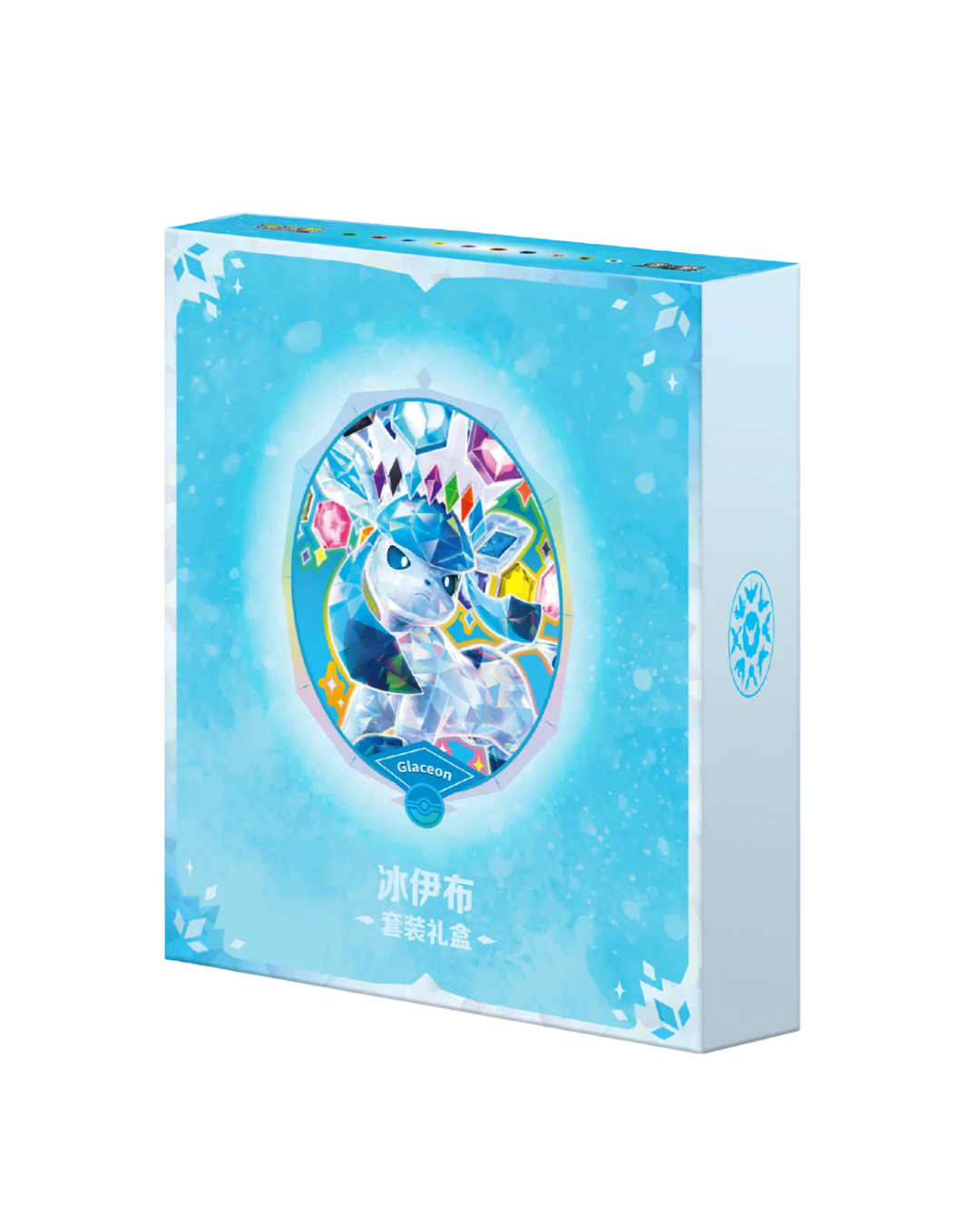 Pokemon CSV9.5C Terastal Gathering Gift Box (Chinesisch) VORBESTELLUNG
