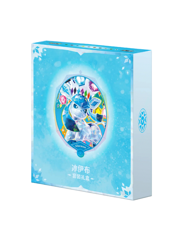 Pokemon CSV9.5C Terastal Gathering Gift Box (Chinese) PRE-ORDER
