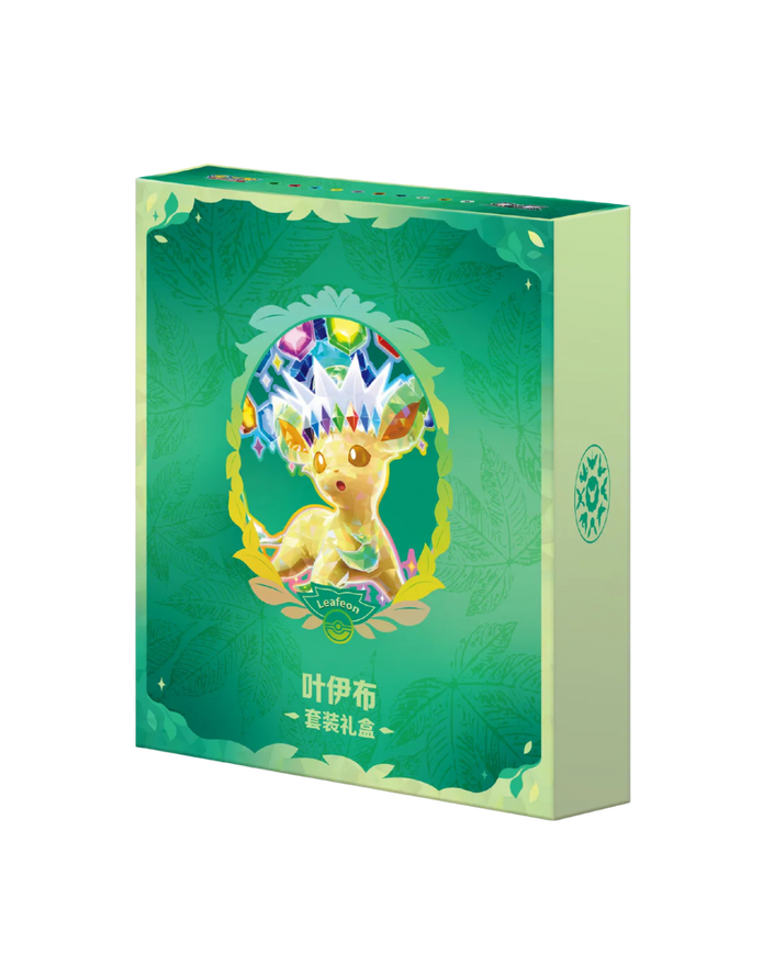 Pokemon CSV9.5C Terastal Gathering Gift Box (Chinesisch) VORBESTELLUNG
