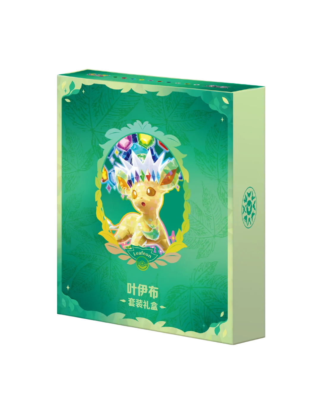 Pokemon CSV9.5C Terastal Gathering Gift Box (Chinesisch) VORBESTELLUNG