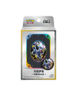 Pokemon CSV9.5C Terastal Gathering Tin Collection Box (Chinese) PRE-ORDER