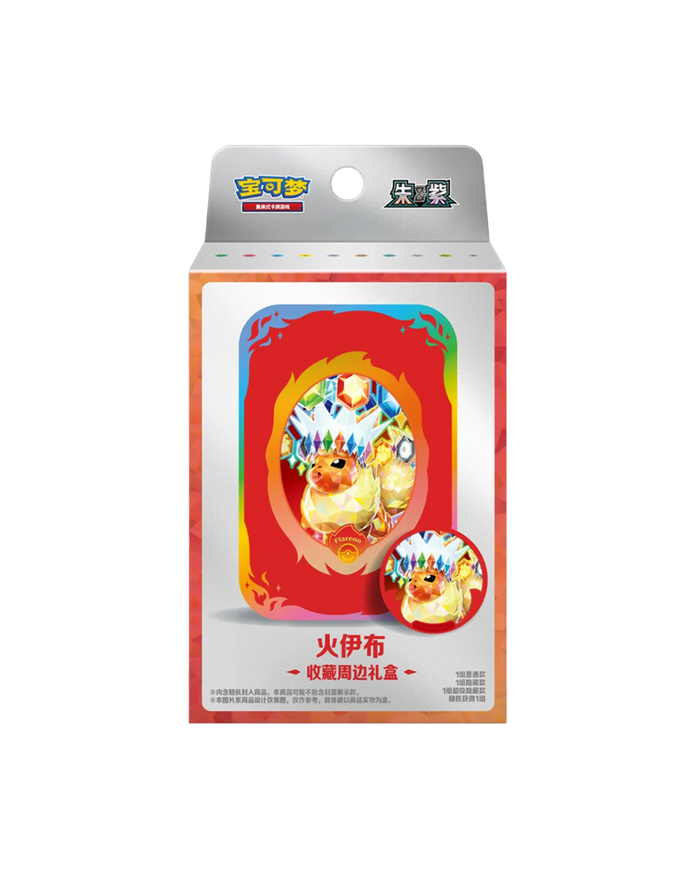 Pokemon CSV9.5C Terastal Gathering Tin Collection Box (Chinese) PRE-ORDER