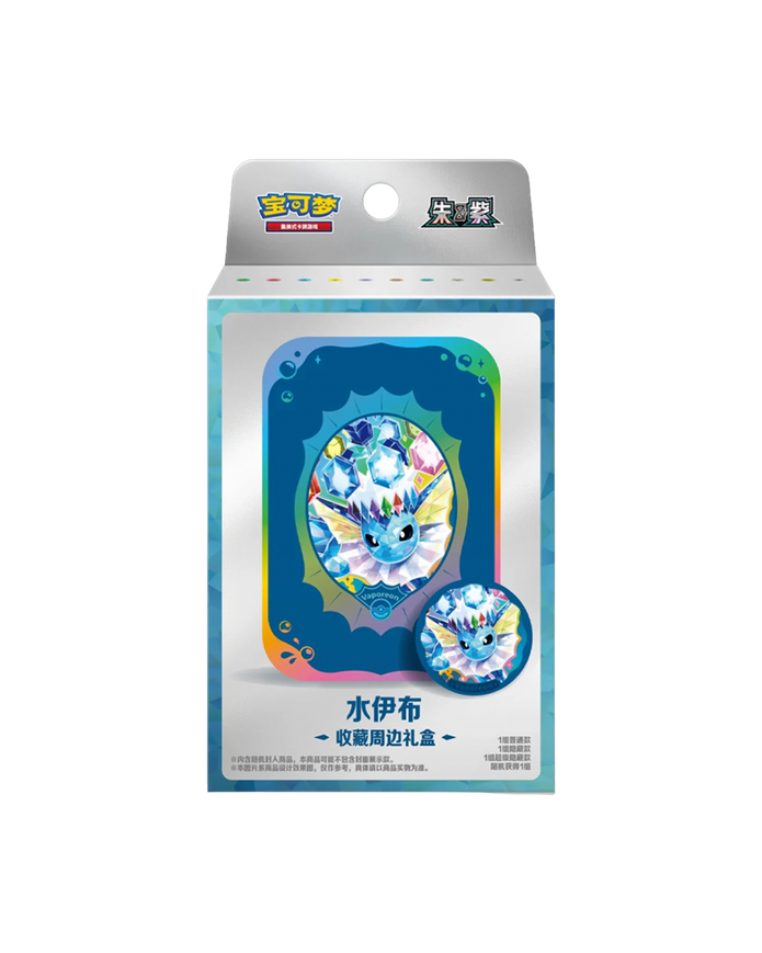 Pokemon CSV9.5C Terastal Gathering Tin Collection Box (Chinese) PRE-ORDER