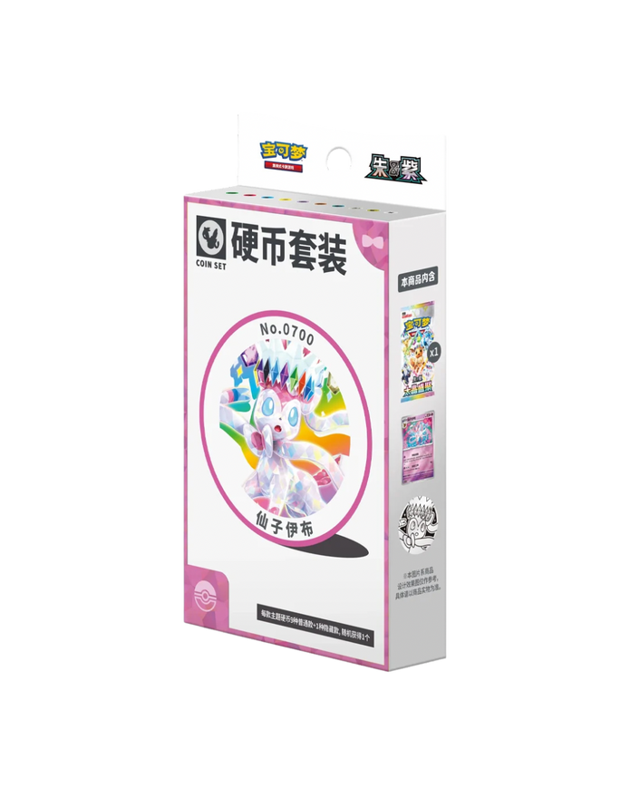 Pokemon CSV9.5C Terastal Gathering Coin Set (Chinesisch) VORBESTELLUNG