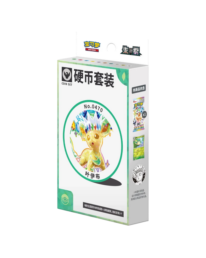 Pokemon CSV9.5C Terastal Gathering Coin Set (Chinesisch) VORBESTELLUNG