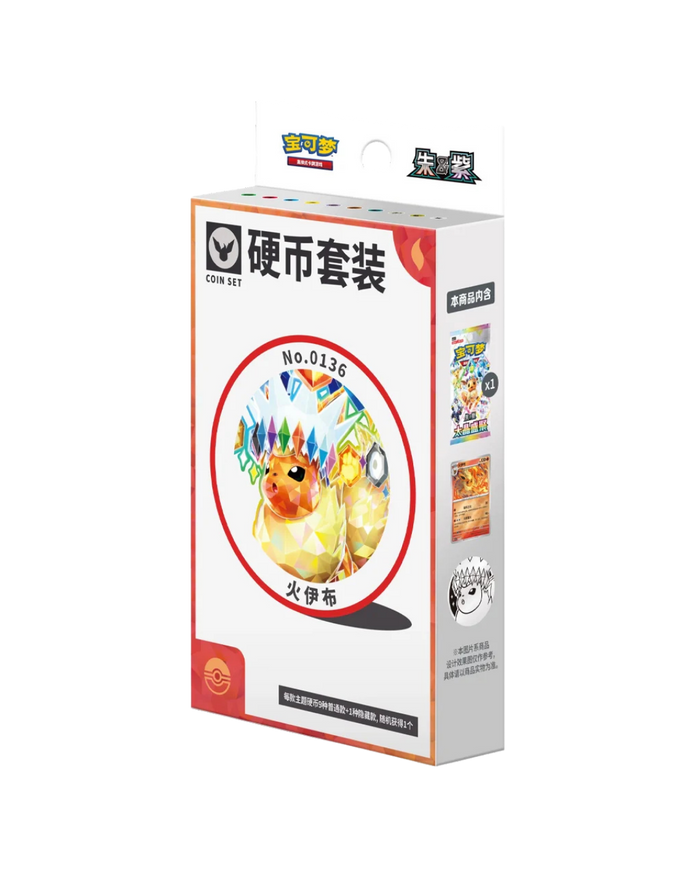 Pokemon CSV9.5C Terastal Gathering Coin Set (Chinesisch) VORBESTELLUNG