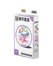 Pokemon CSV9.5C Terastal Gathering Coin Set (Chinesisch) VORBESTELLUNG