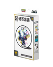 Pokemon CSV9.5C Terastal Gathering Coin Set (Chinesisch) VORBESTELLUNG