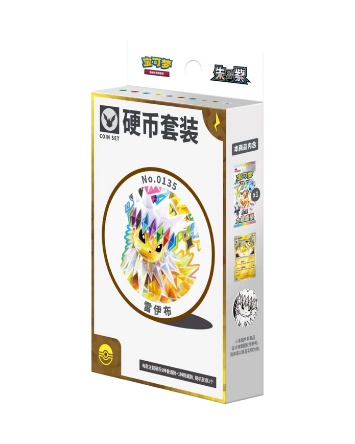 Pokemon CSV9.5C Terastal Gathering Coin Set (Chinesisch) VORBESTELLUNG