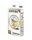 Pokemon CSV9.5C Terastal Gathering Coin Set (Chinesisch) VORBESTELLUNG