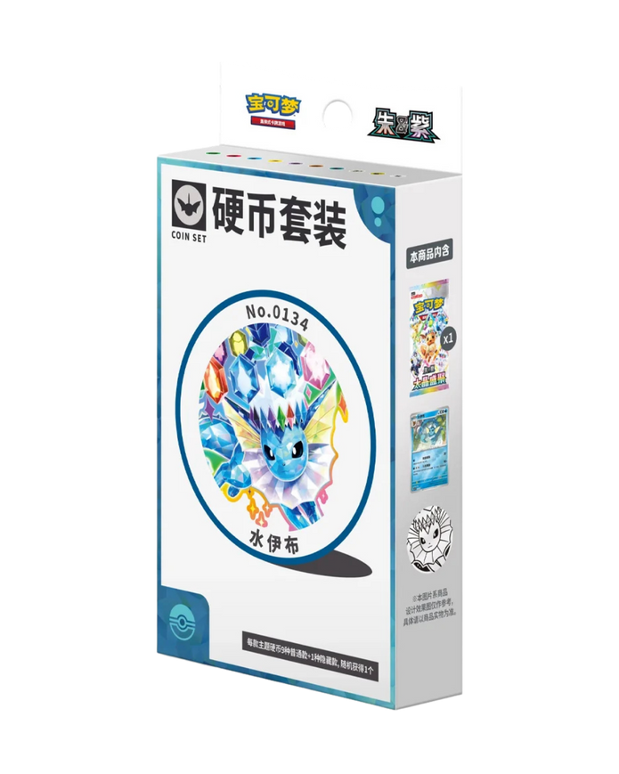 Pokemon CSV9.5C Terastal Gathering Coin Set (Chinesisch) VORBESTELLUNG